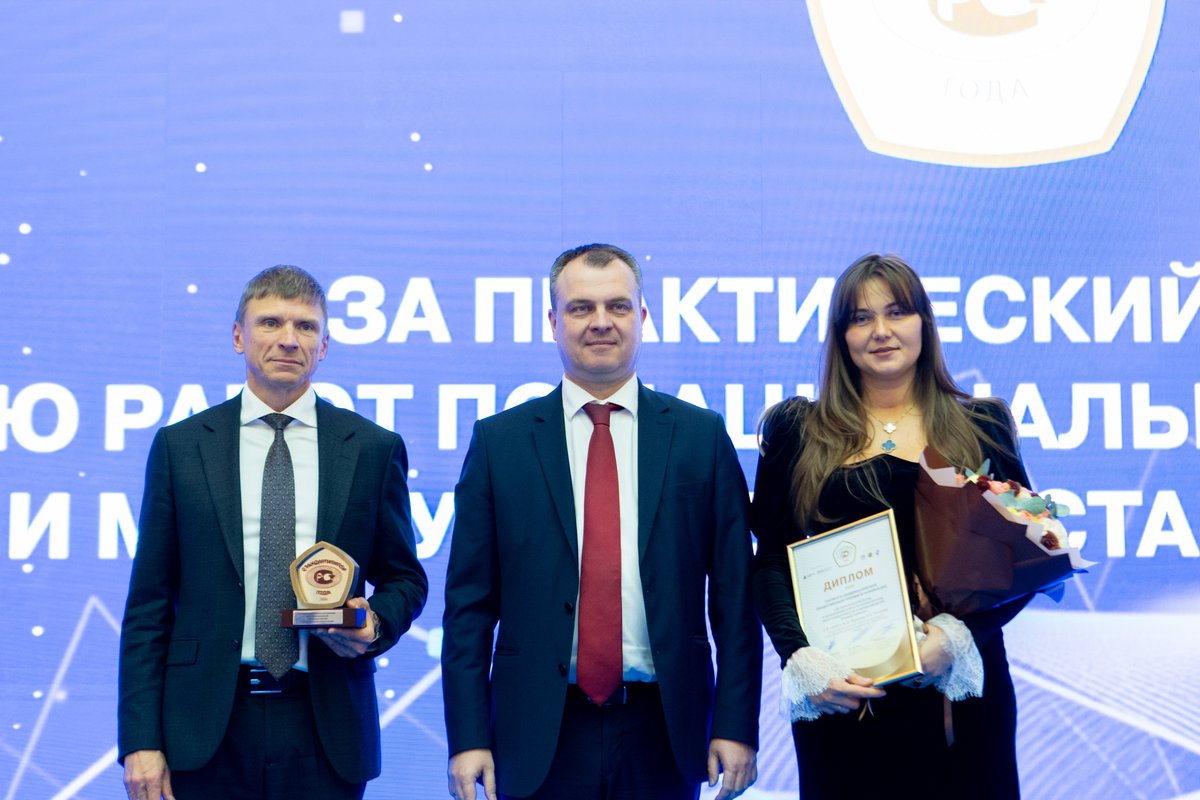 Церемония награждения 14 октября 2026 года — фото 9